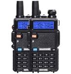 Baofeng UV-5R V/uhf Handheld Ham Two-way Walkie Talkie Transceiver Ht 2 Pack. Fixed Price $49.00.
