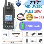Tyt MD-UV390 Plus 10W AES256 Digital Dual Band Dmr Radio Portable/handheld. Fixed Price $100.00.