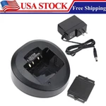 CD-58 Rapid Charger Set For Vertex Standard VX-261 VX-451 VX-454 VX-459 Radios. Fixed Price $21.90.