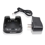 BC-202 Rapid Charger Compatible For Icom ID-31A ID-31E ID-51A ID-51E. Fixed Price $30.36.