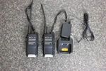 Two: Hyt TC-518 U1 Analog Vhf 400-470MHZ Two-way Radio Read! #0263. Fixed Price $49.99.