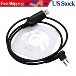 Usb Programming Cable For Hytera TC-618 TC-620 TC-710 TC-900 TC-1600 PC26. Fixed Price $17.98.