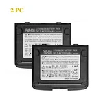 2 For Yaesu Vertex FNB-58LI FNB-80LI Battery VX-5R VX-6R VX-7R Two Way Radio. Fixed Price $38.99.
