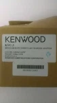 Kenwood Cigarette Lighter Charger KVC-3. Fixed Price $30.00.