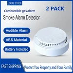 2 Pack Smoke Alarm Detector Home Fire Safety Sensor Alert Battery Included. Fixed Price $15.09.