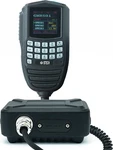 GMRS-20V2 20W Waterproof Mobile Two-way Radio With 200 Channels & Noaa Weather. Fixed Price $182.99.