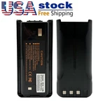 KNB-45L KNB-69L Battery For TK-2200 TK2207 TK-2312 TK-3200 TK-3207 TK2202L Radio. Fixed Price $23.50.