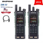 Baofeng DM-32UV Dmr Walkie Talkie Digital Simulation Gps/aprs Radio Cable 2PCS. Fixed Price $149.03.