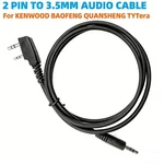 Walkie Talkie K-plug 2PIN To 3.5MM Aux Audio Transfer Cable For Baofeng 5R. Fixed Price $12.82.