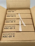 Lot Of 10 Kenwood KSC-20 Rapid Desk Top Charger & Power Supply TK280 TK380 TK480. Fixed Price $199.99.