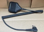 Oem Hmn 9030A Speaker Microphone Motorola Radio. Fixed Price $5.00.