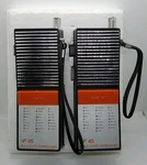 Vanity Fair Vf 45 Solid State Transceiver 1974 - Working But Damaged. Fixed Price $14.99.