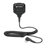 Motorola 53862 HMN9026 HKLN4606 Speaker Mic For RMU2040 RMU2080 DTR410 DTR550. Fixed Price $59.99.