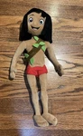 Disney Jungle Book Mowgli Boy Plush Doll Red Shorts Special Edition Rare. Fixed Price $50.00.
