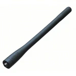 Kenwood Vhf Helical Antenna. Fixed Price $15.00.