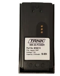 7.5V 2.5AH Batt For Macom Harris P7100 P7130 P7150 P7170 P7200 P7230 P7250 7270. Fixed Price $41.56.