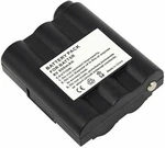 Battery Compatible With Midland Pb-atl / G7 BATT5R G9 GXT1000 GXT1050 900MAH 6V. Fixed Price $19.72.