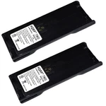 2-PACK Hqrp High Capacity Battery For Motorola MT2000 MTS2000 NTN7143 NTN7144. Fixed Price $40.95.