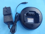 Genuine Oem Motorola PMPN4132A Rapid Charger W/ Adapter For CP185 CP100D Radios. Fixed Price $19.79.