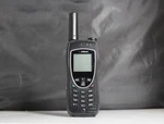 Iridium 4629A-9575N Satellite Phone W/ Battery, Antenna, & Sim Card Untested. Fixed Price $399.99.