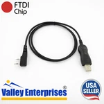 Kenwood 2-PIN Usb Radio Programming Cable Ftdi Chipset KPG-22 Wouxun Baofeng. Fixed Price $29.99.