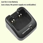 BC-152 Rapid Charger Base Fits For IC-F50 F51 F50V F60V M88 BP-227 Radio. Fixed Price $14.50.