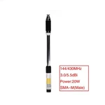 RH770 Dual Band 144/430MHZ Sma-m (male) Radio Antenna For Yaesu Puxing Baofeng. Fixed Price $10.99.