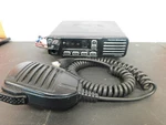 Vertex EVX-5300-G7-45 45W Uhf 450-512MHZ Dmr Digital Mobile Radio With AES-256. Fixed Price $300.00.