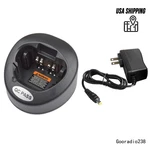 NTN8831 Rapid Charger Set For XTS2500 XTS4250 XTS5000 PR1500 MTS2000 MT2000. Fixed Price $21.50.