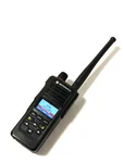Motorola Apx 4000 H51SDF9PW6AN Uhf R2 450-520MHZ Single Knob Radio. Fixed Price $735.95.