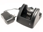 Charger For Motorola CP200XLS CP340 NNTN4496 NNTN4851AR. Fixed Price $25.99.