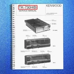 Kenwood TK-730HB Vhf Fm Transceiver Service Manual 1991, Foldouts. Fixed Price $28.64.
