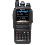 Wouxun KG-935H Tri-band Amateur Radio (2M / 1.25M 70CM). Fixed Price $119.99.
