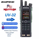Baofeng UV-32 Amateur Walkie Talkie Usb Type C 10W Radio Gps Bluetooth App. Fixed Price $49.03.