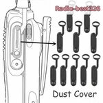LOT10 Dust Side Cover For HT1250 GP340 GP328 GP380 PRO5150 PRO7150 Two Way Radio. Fixed Price $14.90.