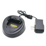 12V 1A Battery Charger Station For Motorola Radio CP150 CP200 CP040 PR400 GP3688. Fixed Price $15.80.
