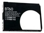 New Oem For Motorola BT60 I410 I412 I475 I576 I580 I776 Deluxe I880 I885 VE240. Fixed Price $9.50.