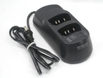 Kenwood KSC-14 Dual Cradle Rapid Charger. Fixed Price $24.99.