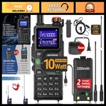10W Rechargeable Walkie Talkies, Long Range Handheld Two Way Radio, Noaa Weather. Fixed Price $47.99.