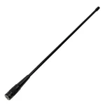Hys Sma-male Gmrs Ht 14.17INCHS Antenna, Uhf 462-467MHZ Two Way Radio Antenna.... Fixed Price $19.86.