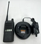 Motorola Mototrbo Xir C2660 Two-way Uhf 403 470 Mhz Radio AZH87YDF9JA2AN. Fixed Price $209.00.