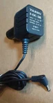 Yaesu Car Cigarette Lighter Charger Adapter E-DC-5B For Many Radios!. Fixed Price $11.89.