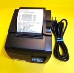 Star Micronics TSP143IIIW Wi-fi Wireless Receipt Thermal Printer Retail Pos. Fixed Price $232.15.