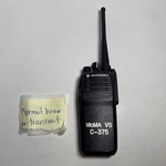 Motorola XPR6350 Uhf AAH55QDC9LA1AN For Parts W/ No Battery. Fixed Price $19.87.