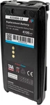 Replacement Battery For Harris P7300, P5300, P5400, P5500 Series 4100 Mah Taa. Fixed Price $120.60.