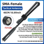 Cs Tactical Antenna Sma-female Dual Band Vhf Uhf 144/430MHZ Foldable For Walkie. Fixed Price $18.31.