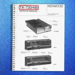 Kenwood TK-730HB Vhf Fm Transceiver Service Manual 1991, Foldouts. Fixed Price $28.64.