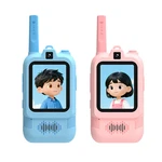 Kids Video Walkie Talkie With 2" Hd Screen Dual Camera Rechargeable Intercom Toy. Fixed Price $41.05.
