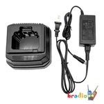 VAC-920 Rapid Charger For VX581 VX820 VX-P821 VX-P824 VX-P829 VX-870 VX920 Radio. Fixed Price $24.80.