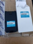 Kirisun Li-ion Battery Pack KB-706B 7.4V 2000MAH/14.8WH. Fixed Price $29.99.